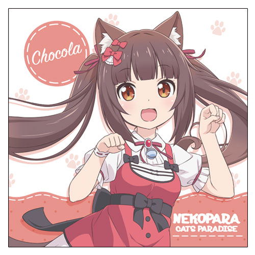Nekopara - Chocola Cushion Cover image 1