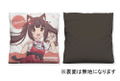Nekopara - Chocola Cushion Cover thumbnail 2