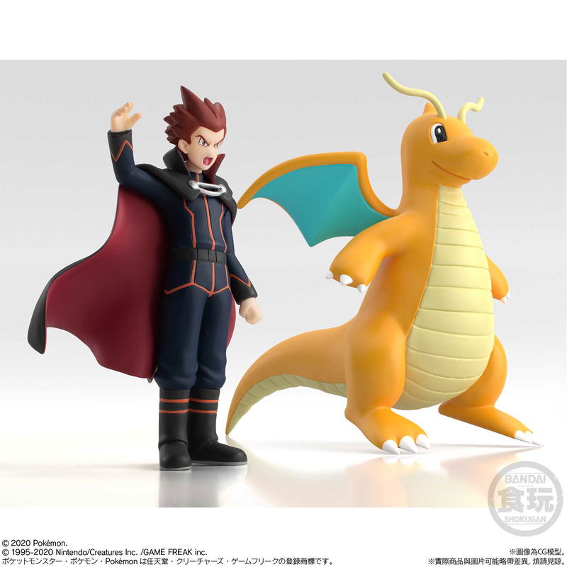 Pokemon Scale World Kanto: Lance and Dragonite image 4