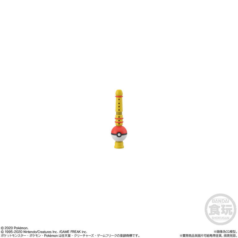 Pokemon Scale World Kanto: Red & Snorlax & Pokemon Flute image 4