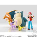 Pokemon Scale World Kanto: Red & Snorlax & Pokemon Flute thumbnail 5
