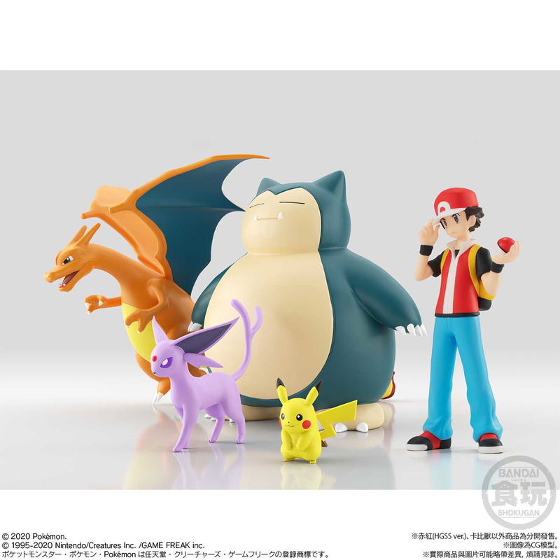 Pokemon Scale World Kanto: Red & Snorlax & Pokemon Flute image 5