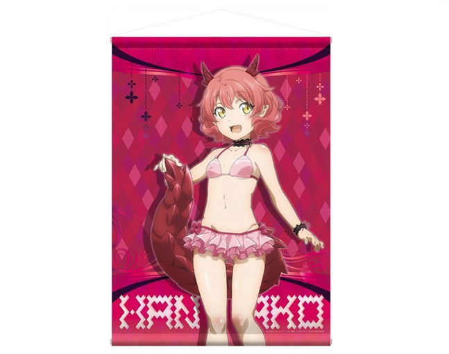 Rise Up! Animal Road Original Illustration B1 Wall Scroll - Bitcoin