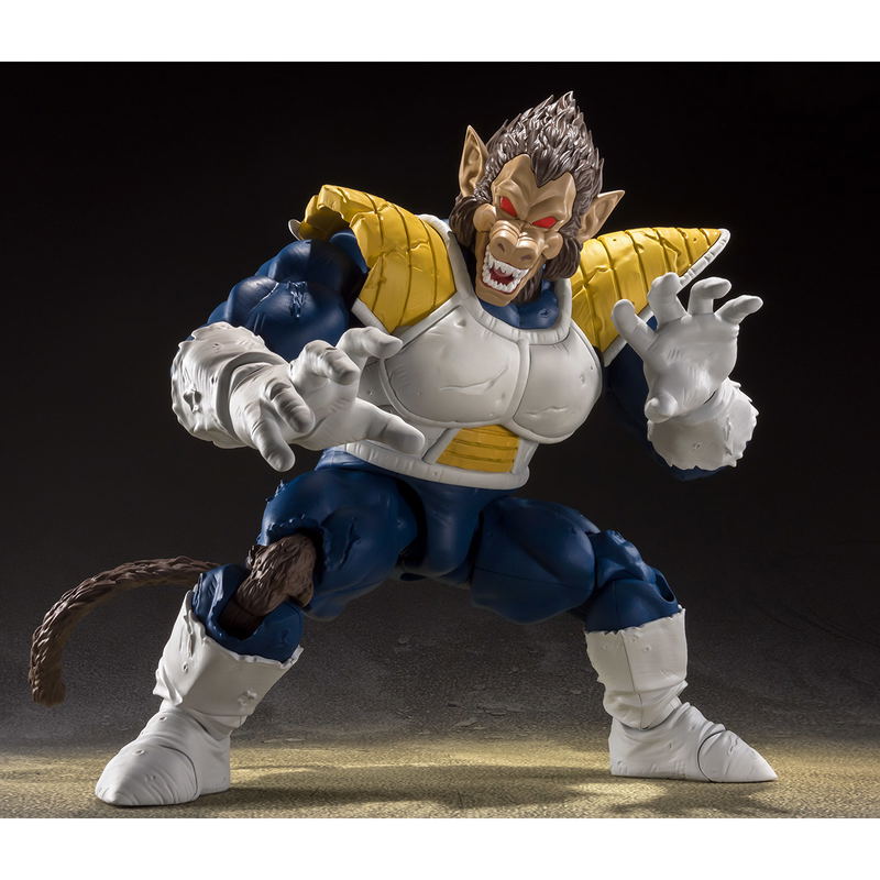 S.H.Figuarts Dragon Ball Z: Great Ape Vegeta image 1