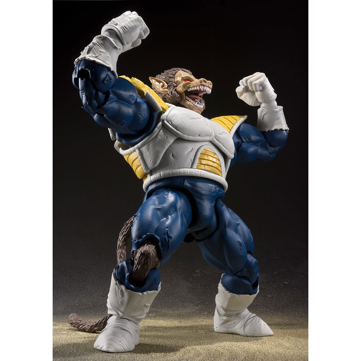 S.H.Figuarts Dragon Ball Z: Great Ape Vegeta