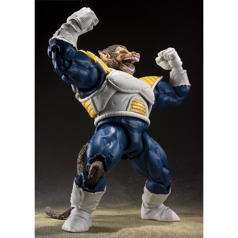 S.H.Figuarts Dragon Ball Z: Great Ape Vegeta image 3