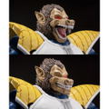 S.H.Figuarts Dragon Ball Z: Great Ape Vegeta thumbnail 6