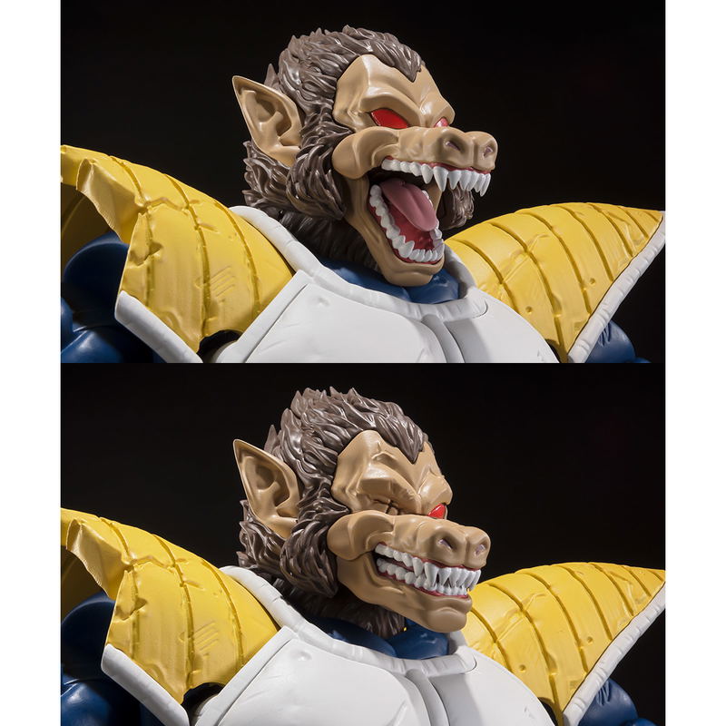 S.H.Figuarts Dragon Ball Z: Great Ape Vegeta image 6