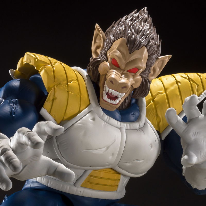 S.H.Figuarts Dragon Ball Z: Great Ape Vegeta image 8
