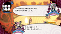 Shoujo Jigoku no Doku Musume thumbnail 9