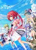 Summer Pockets Reflection Blue B2 Wall Scroll thumbnail 3
