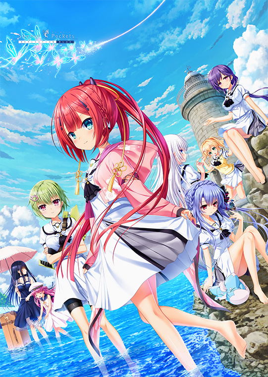 Summer Pockets Reflection Blue B2 Wall Scroll image 3
