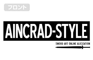Sword Art Online: Alicization - Aincrad Style T-shirt White (M Size)