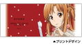Sword Art Online: Alicization - Asuna Full Color Mug thumbnail 2