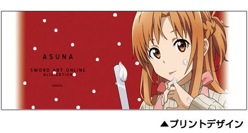 Sword Art Online: Alicization - Asuna Full Color Mug image 2