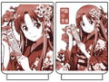 Sword Art Online: Alicization - Asuna Japanese Teacup thumbnail 1
