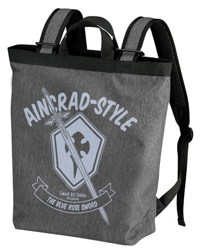 Sword Art Online: Alicization - Eugeo Blue Rose Sword 2way Backpack Heather Charcoal image 1