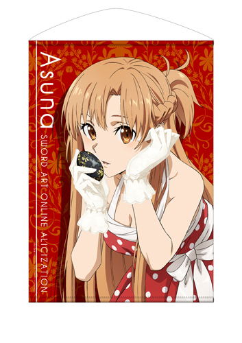 Sword Art Online Alicization Horizontal B2 Wall Scroll: Asuna (Re-run) image 1
