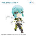 Sword Art Online Alicization Puchieete Figure: Sinon thumbnail 1