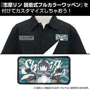 Yuru Camp Car - Sakura/Nadeshiko/Rin Ver. Patch Base Work Shirt Black (XL Size)