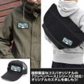 Yuru Camp - Rin Shima Removable Full Color Patch thumbnail 2