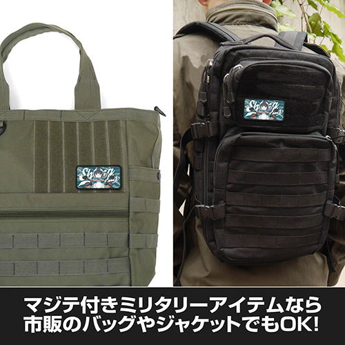 Yuru Camp - Rin Shima Removable Full Color Patch image 3