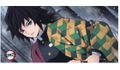 Demon Slayer: Kimetsu No Yaiba - Giyu Tomioka Portrait Bath Towel thumbnail 1
