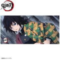 Demon Slayer: Kimetsu No Yaiba - Giyu Tomioka Portrait Bath Towel thumbnail 2