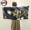 Demon Slayer: Kimetsu No Yaiba - Giyu Tomioka Portrait Bath Towel thumbnail 3