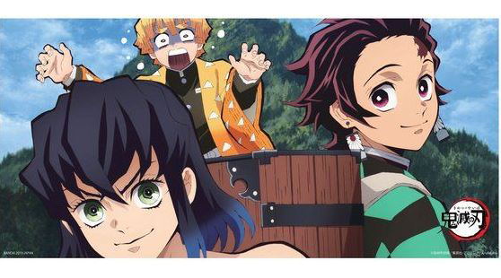 Demon Slayer: Kimetsu No Yaiba - Tanjiro And Zenitsu And Inosuke Portrait Bath Towel image 1
