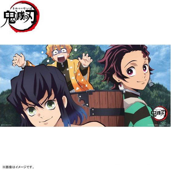 Demon Slayer: Kimetsu No Yaiba - Tanjiro And Zenitsu And Inosuke Portrait Bath Towel image 2