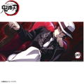 Demon Slayer: Kimetsu No Yaiba - Muzan Kibutsuji Portrait Bath Towel thumbnail 2