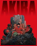 Akira 4K Remastered Set [Limited Edition] thumbnail 2