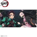 Demon Slayer: Kimetsu No Yaiba - Tanjiro And Nezuko Portrait Bath Towel thumbnail 2