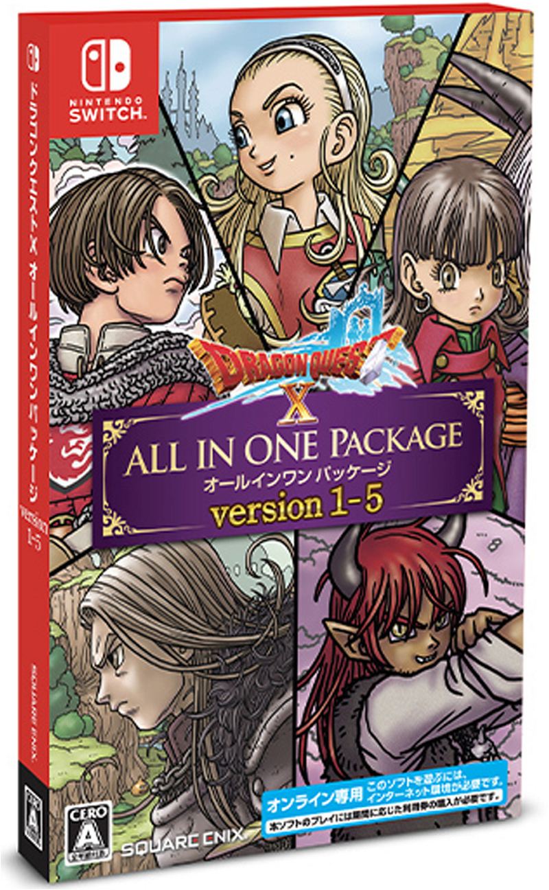 Dragon Quest X Online All In One Package (Version 1 - 6) for Nintendo Switch