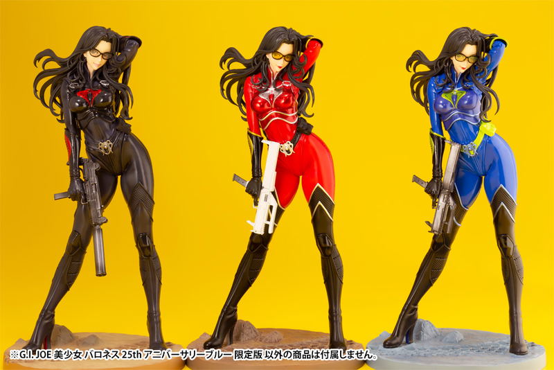 G.I. JOE Bishoujo G.I. Joe A Real American Hero 1/7 Scale Pre-Painted Figure: Baroness 25th Anniversary Blue Limited Edition image 13