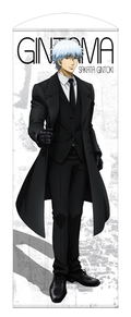 Gintama. 160cm Wall Scroll: Gintoki Sakata Suit Ver. (Re-run) thumbnail 1