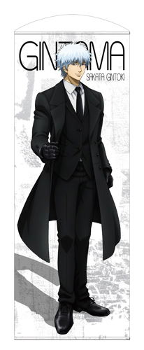Gintama. 160cm Wall Scroll: Gintoki Sakata Suit Ver. (Re-run) image 1