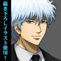 Gintama. 160cm Wall Scroll: Gintoki Sakata Suit Ver. (Re-run) thumbnail 2