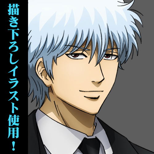 Gintama. 160cm Wall Scroll: Gintoki Sakata Suit Ver. (Re-run) image 2
