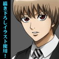 Gintama. 160cm Wall Scroll: Okita Sougo Suit Ver. (Re-run) thumbnail 2
