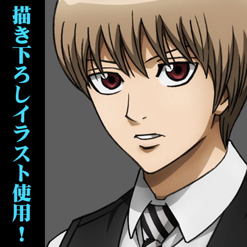 Gintama. 160cm Wall Scroll: Okita Sougo Suit Ver. (Re-run) image 2