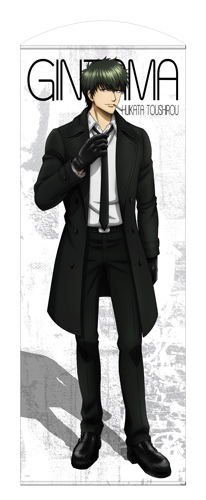 Gintama. 160cm Wall Scroll: Toshiro Hijikata Suit Ver. (Re-run) image 1