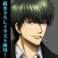 Gintama. 160cm Wall Scroll: Toshiro Hijikata Suit Ver. (Re-run) thumbnail 2