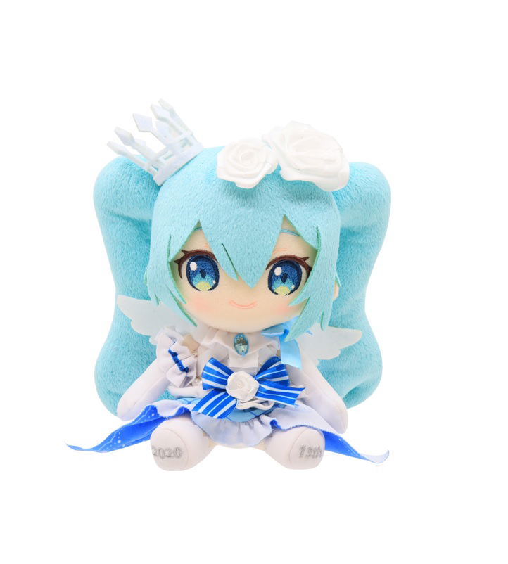 Hatsune Miku Birthday Plush 2020 Ver. (Angel) image 1