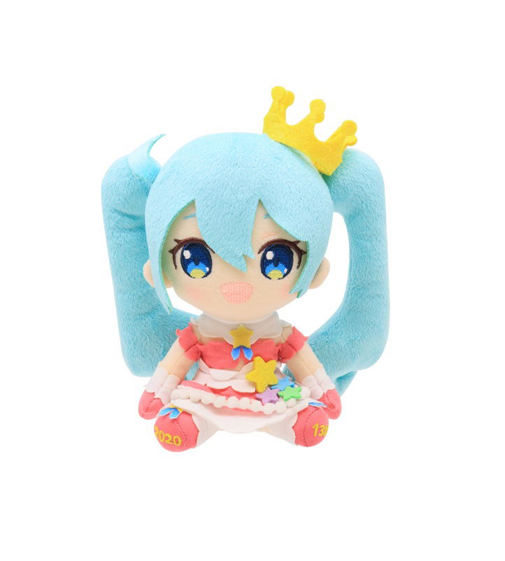 Hatsune Miku Birthday Plush 2020 Ver. (Cake) image 1
