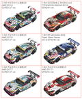 Hatsune Miku GT Project 1/64 Scale Miniature Car: Mercedes-AMG Team Good Smile 2019 Suzuka 10 Hours Ver. thumbnail 5