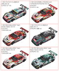 Hatsune Miku GT Project 1/64 Scale Miniature Car: Mercedes-AMG Team Good Smile 2019 Suzuka 10 Hours Ver. thumbnail 6