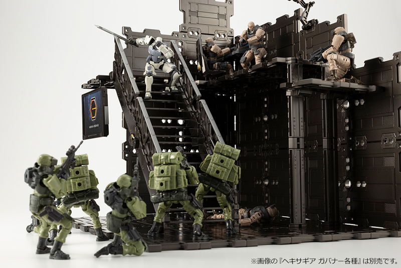 Hexa Gear 1/24 Scale Model Kit: Block Base 01 DX Headquarters image 13