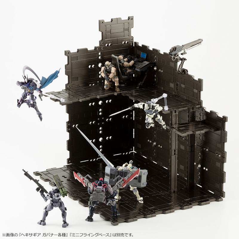 Hexa Gear 1/24 Scale Model Kit: Block Base 01 DX Headquarters image 17